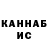 КЕТАМИН VHQ jellevex