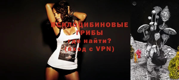 кокаин Баксан