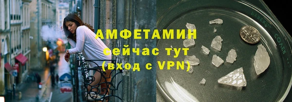 мефедрон мука Аркадак