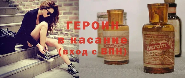 мефедрон мука Аркадак