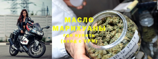 скорость Арсеньев