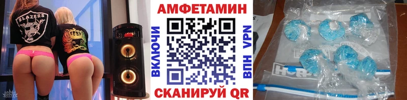 Первитин витя Хилок