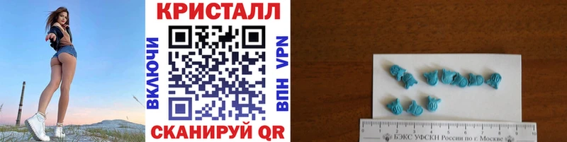 Первитин витя  где можно купить наркотик  Хилок 